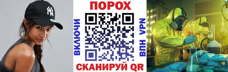АМФ Premium  Донецк 