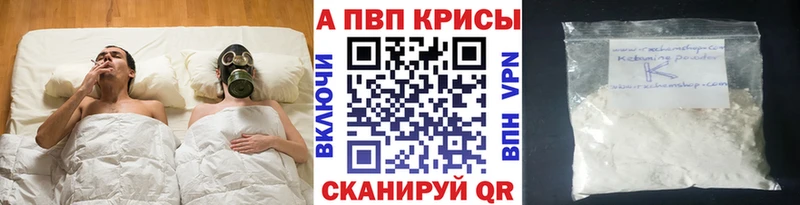 omg tor  цены   Донецк  Альфа ПВП СК КРИС 