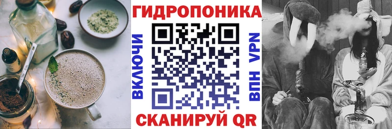 Canna-Cookies марихуана  даркнет сайт  Донецк 