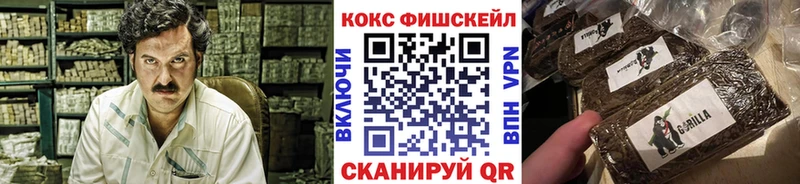 kraken сайт  Донецк  Кокаин Боливия 