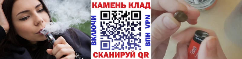 ГАШ гашик  купить наркоту  дарк нет формула  Донецк 