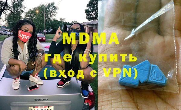 кокаин VHQ Верея