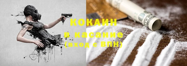 a pvp Верхнеуральск