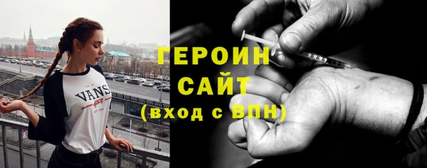a pvp Верхнеуральск