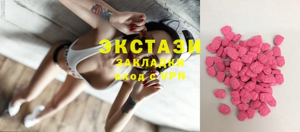 кокаин VHQ Верея