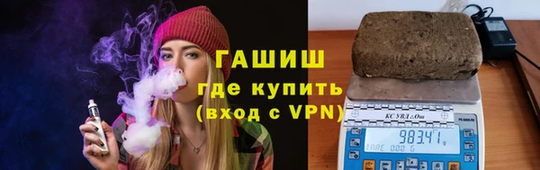 MESCALINE Верхний Тагил