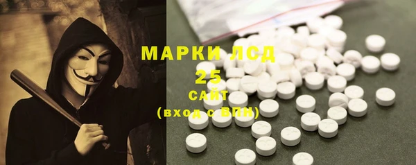a pvp Верхнеуральск