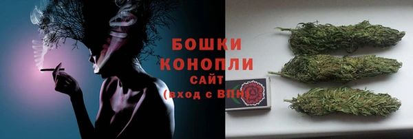 кокаин VHQ Верея