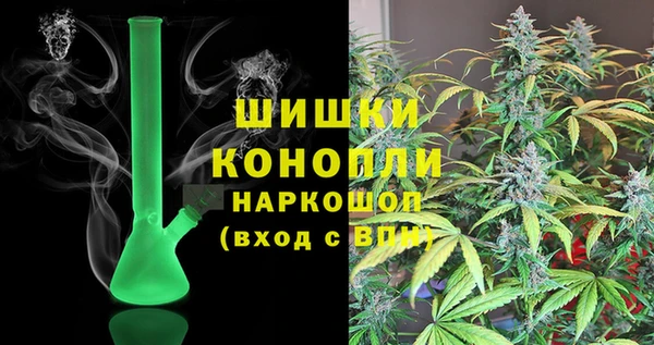 MESCALINE Верхний Тагил