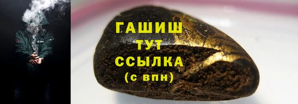 a pvp Верхнеуральск