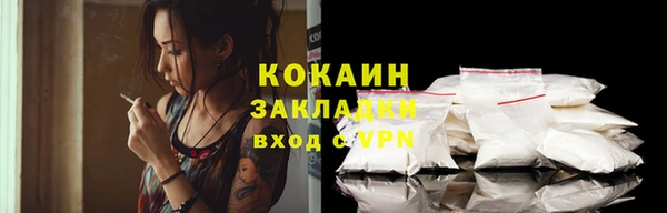 a pvp Волосово