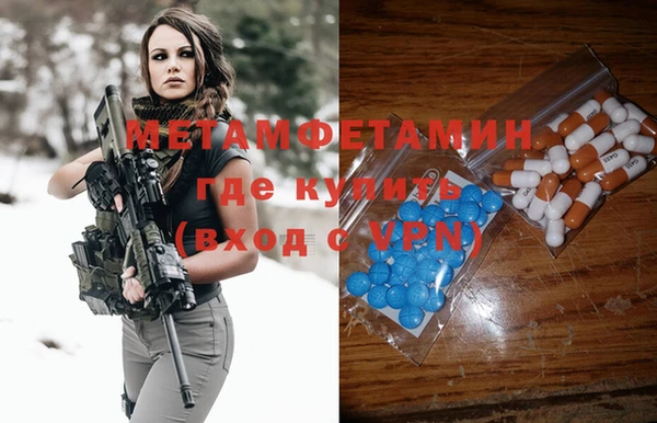 a pvp Верхнеуральск