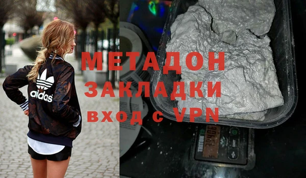 a pvp Волосово