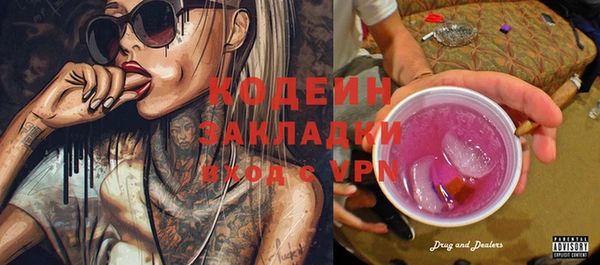 a pvp Верхнеуральск
