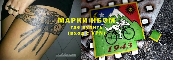 кокаин VHQ Верея