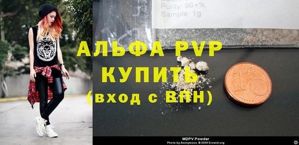 a pvp Верхнеуральск