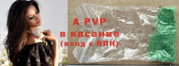 MESCALINE Верхний Тагил