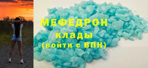 кокаин VHQ Верея