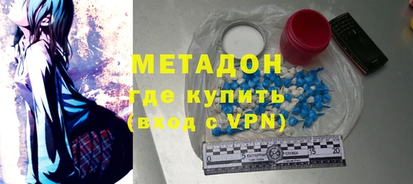 a pvp Волосово