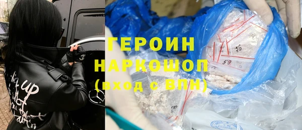 кокаин VHQ Верея