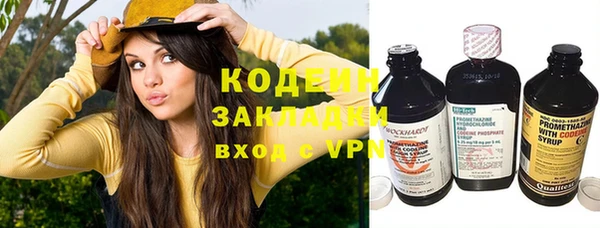 a pvp Верхнеуральск