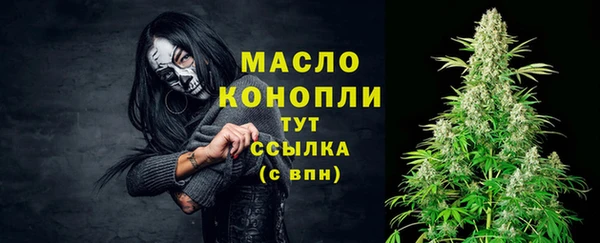 a pvp Верхнеуральск