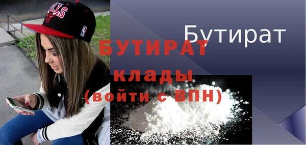 кокаин VHQ Верея