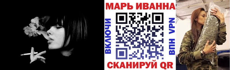 darknet состав  кракен ONION  Донецк  Бошки Шишки OG Kush 